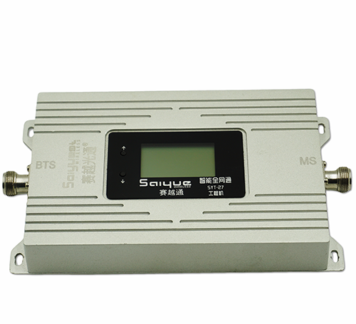 大成镇双频手机信号增强器800㎡