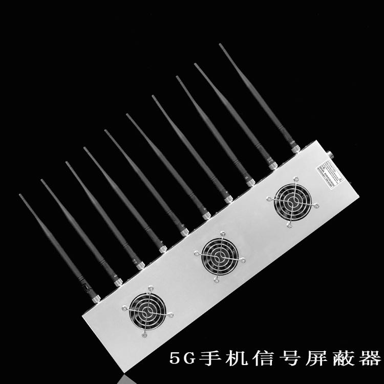 大成镇外置10天线移动通信干扰器