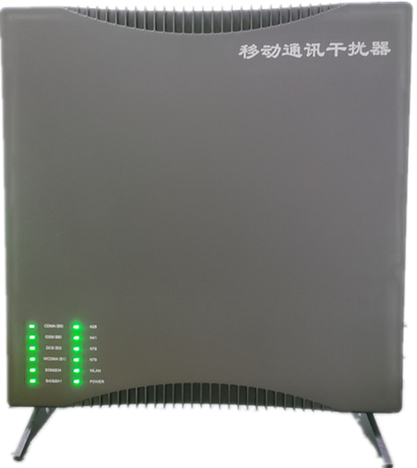  大成镇信令级放装型数字移动通信干扰器