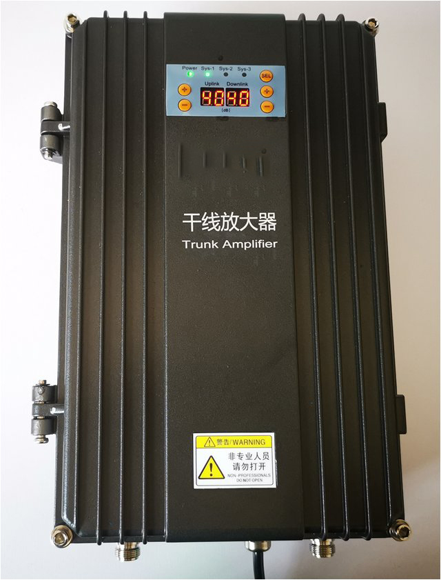  大成镇FM调频广播双向干线放大器